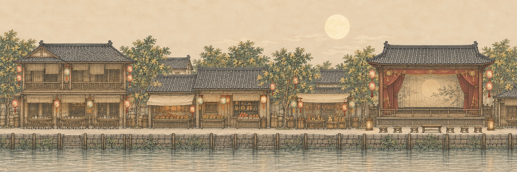 中秋夜的汴京长街：酒楼里人们围桌团圆，灯笼下游人购买月饼与鲜果，气球摊前孩子围聚，街尾舞台上仙女起舞，观众坐在台前赏舞。